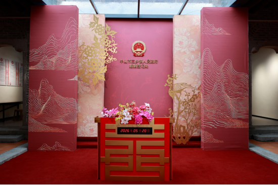 wechat_pic_3.png