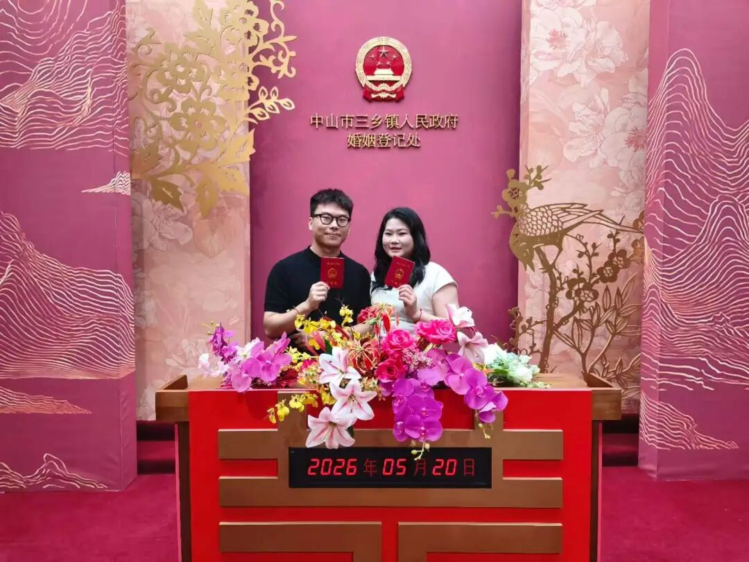 wechat_pic_6.png