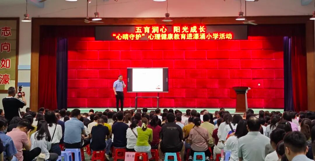 wechat_pic_5.png