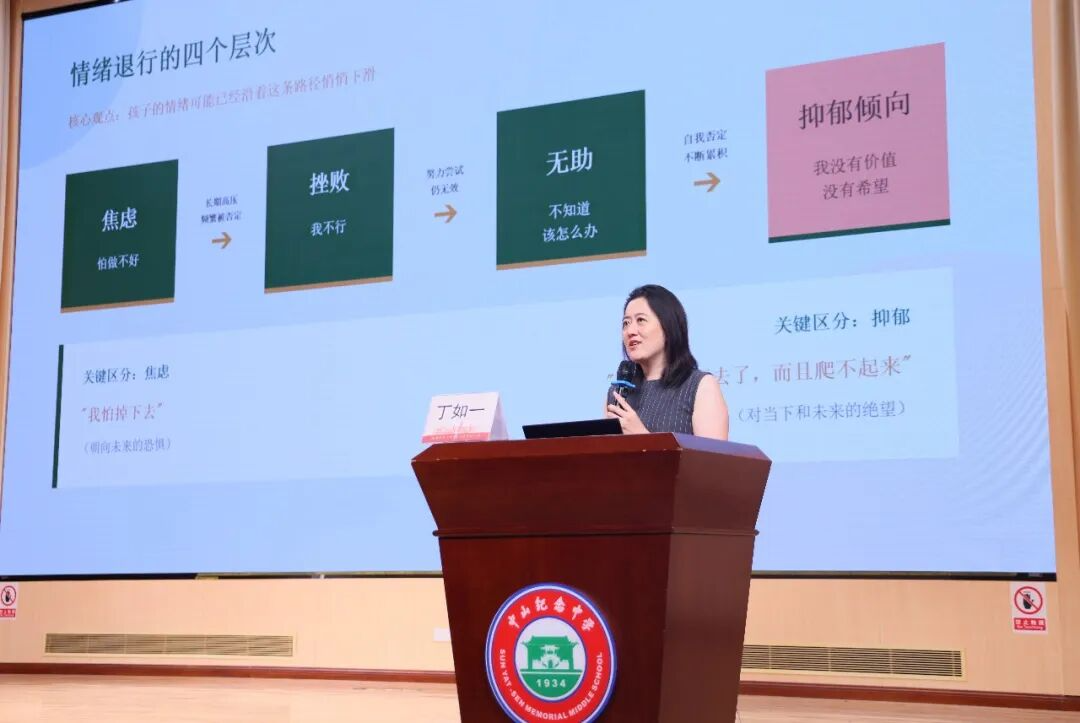 wechat_pic_6.png