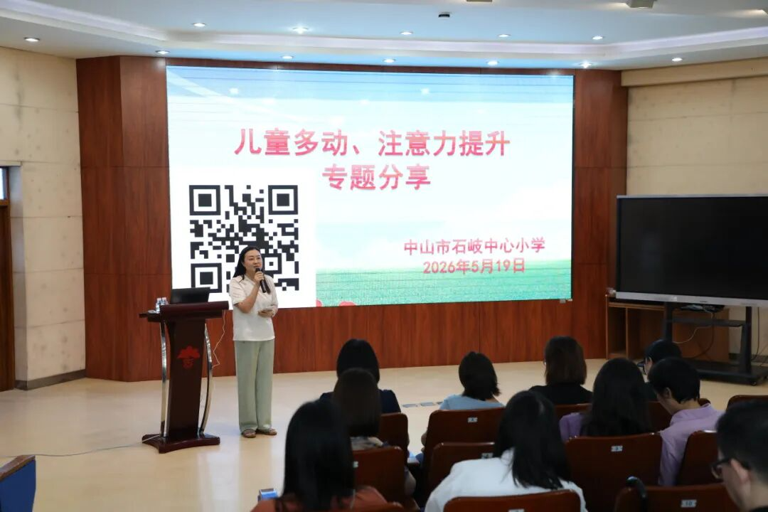 wechat_pic_7.png