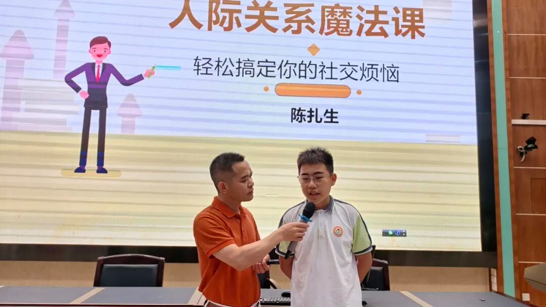 wechat_pic_8.png