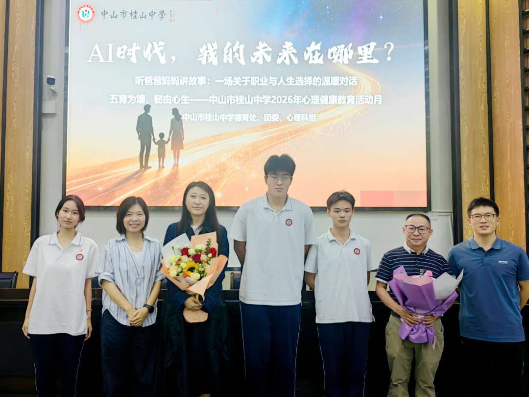 wechat_pic_13.png