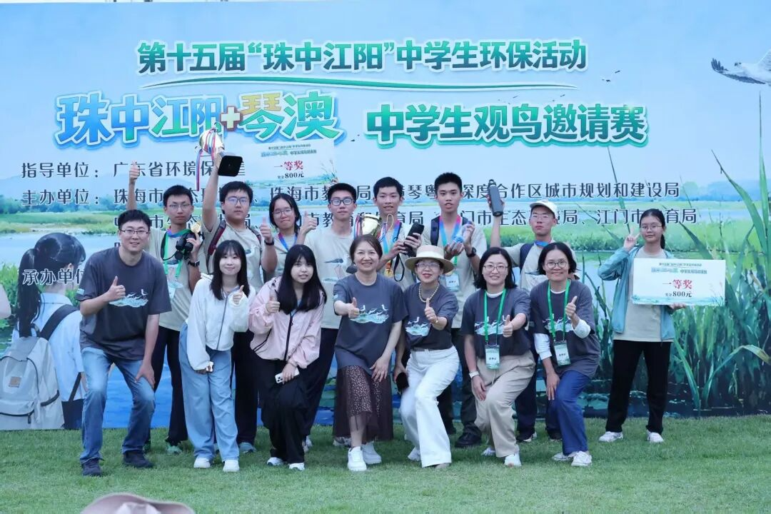 wechat_pic_3.png