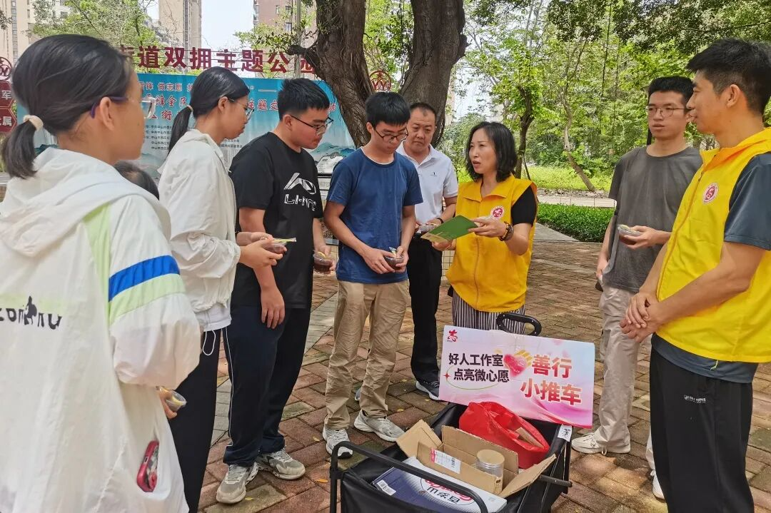 wechat_pic_10.png