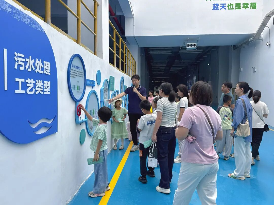 wechat_pic_25.png