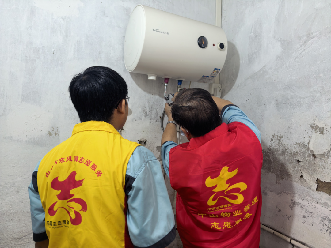 wechat_pic_31.png