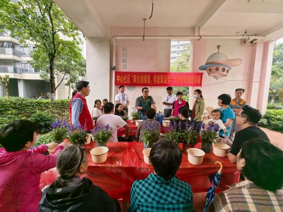 wechat_pic_39.png