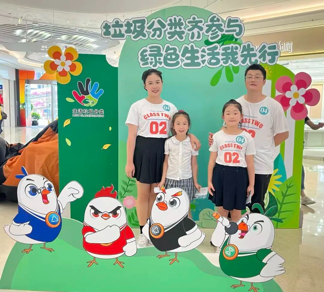 wechat_pic_4.png