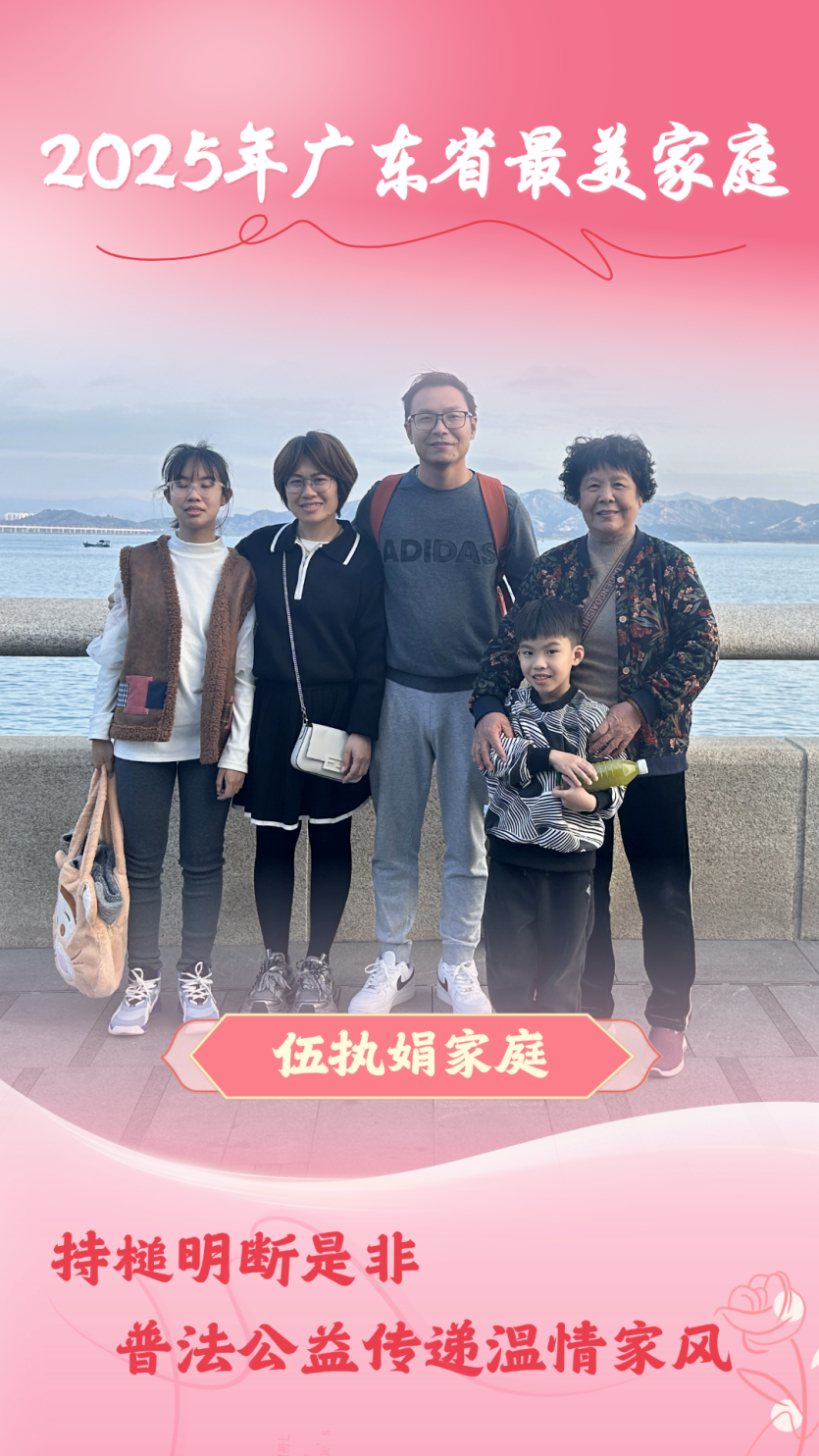 wechat_pic_6.png