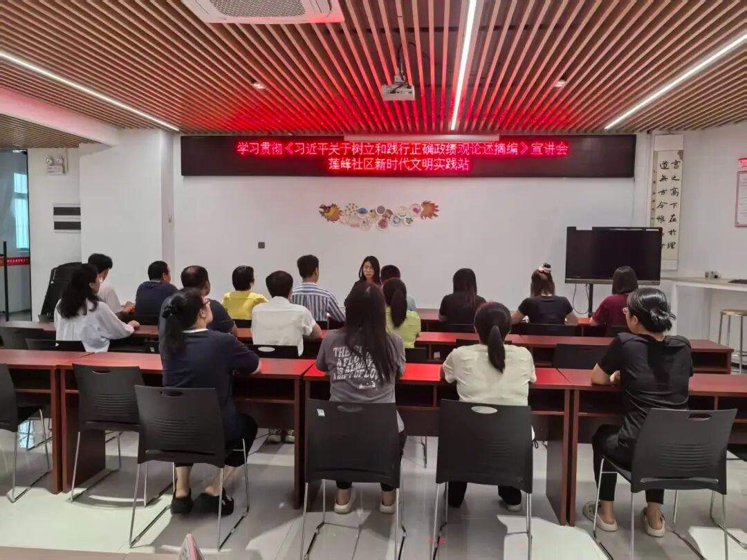 wechat_pic_21.png