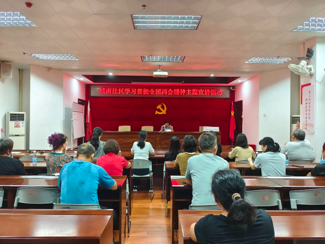wechat_pic_32.png