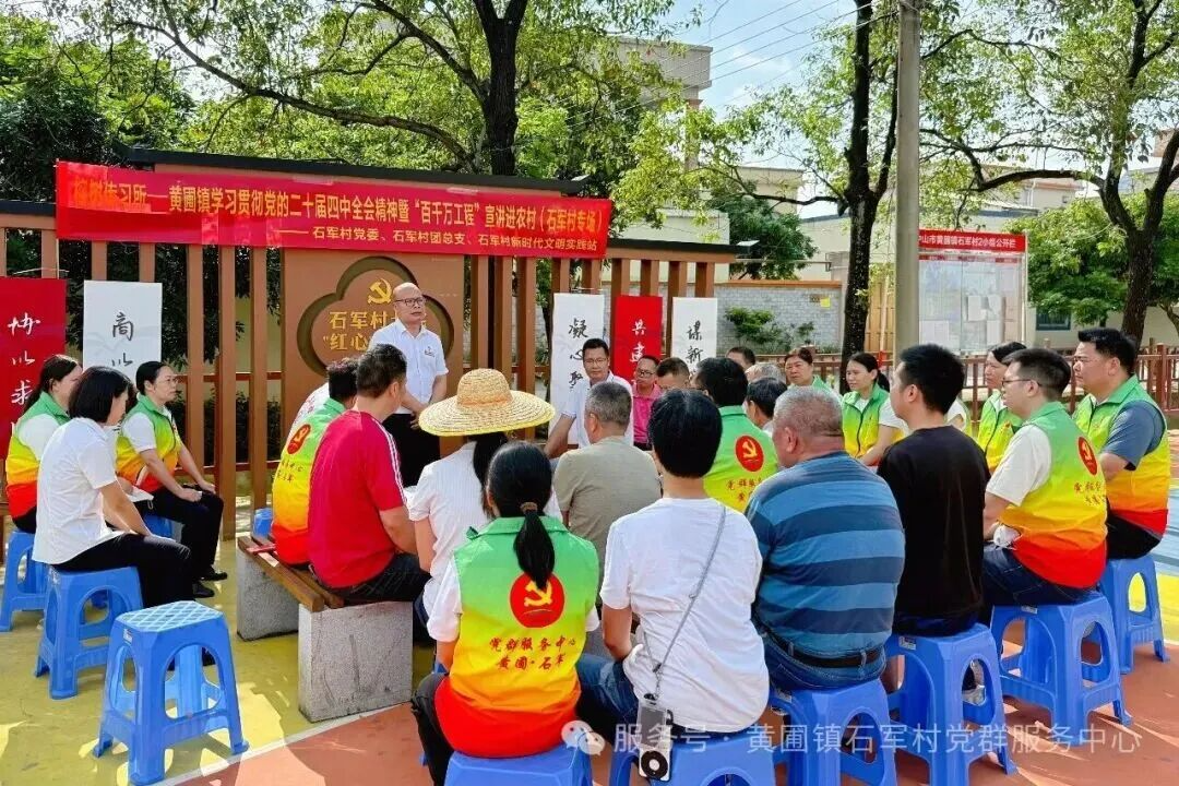 wechat_pic_37.png