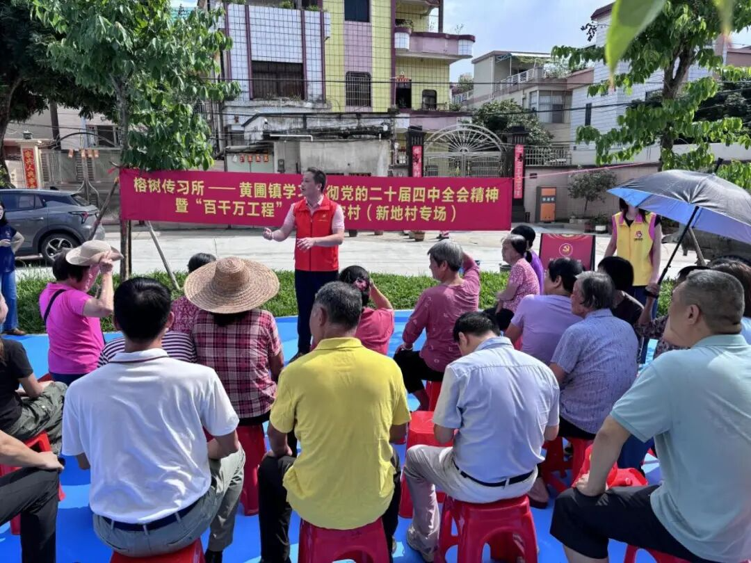 wechat_pic_38.png
