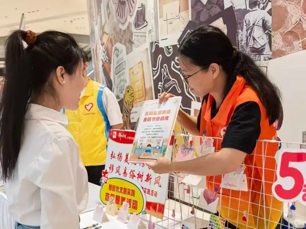 wechat_pic_46.png
