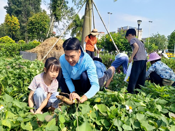 wechat_pic_55.png