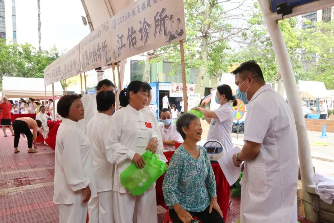 wechat_pic_70.png