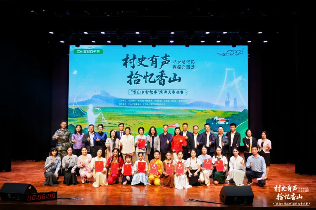wechat_pic_32.png