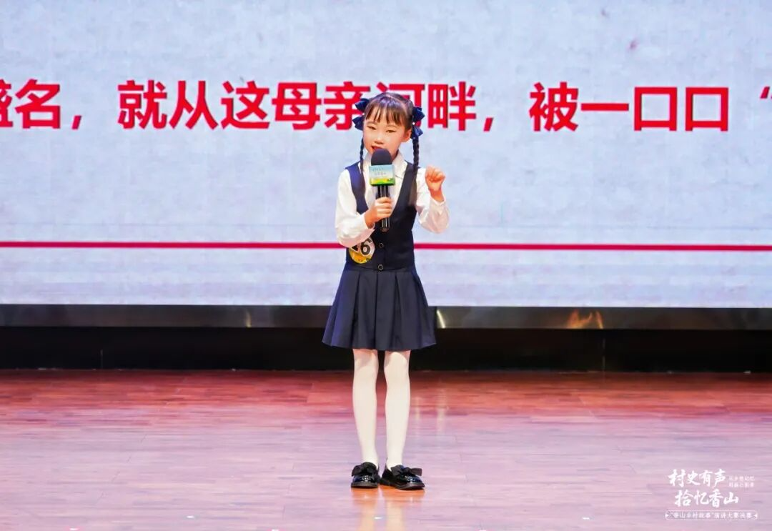 wechat_pic_33.png