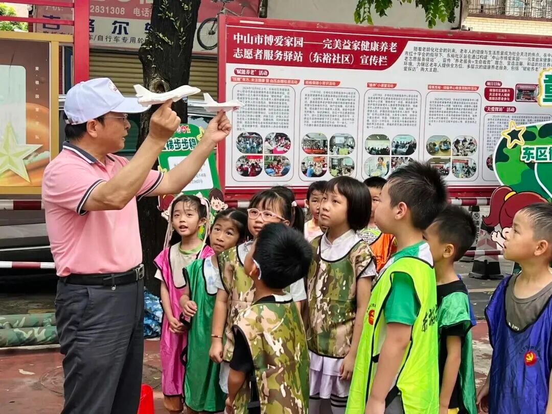 wechat_pic_31.png