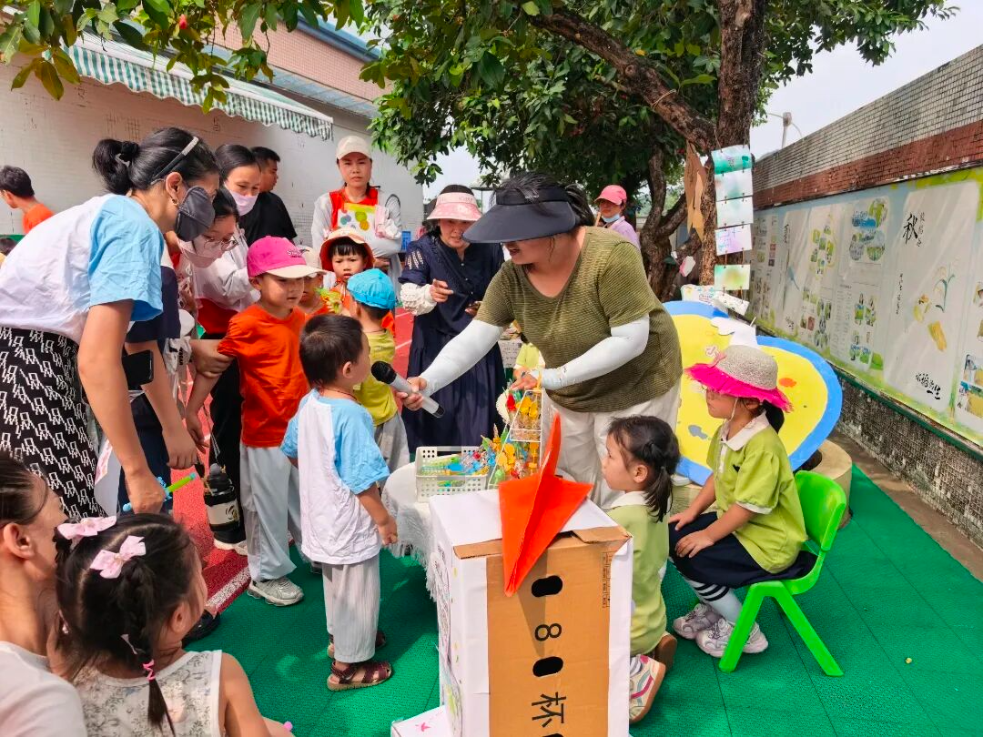 wechat_pic_65.png