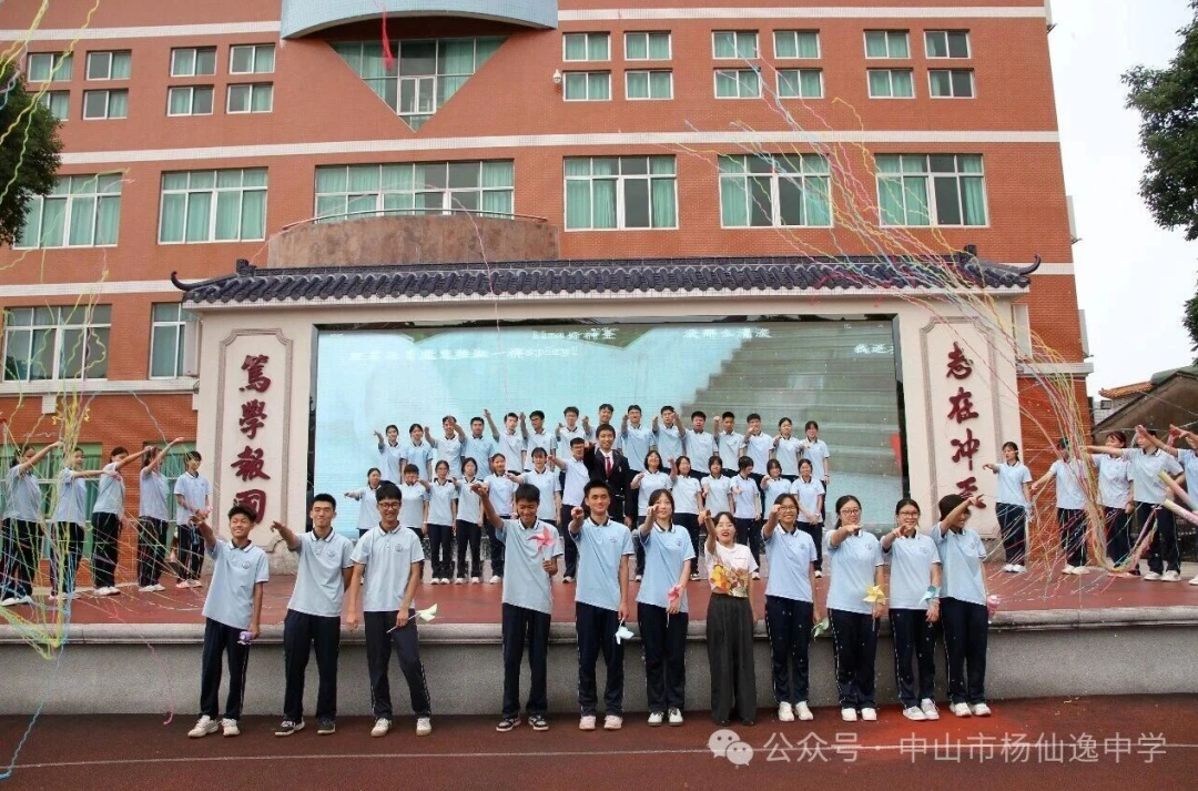 wechat_pic_15.png