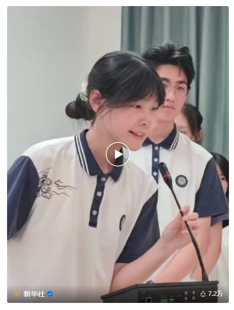 微信图片_20260608174439_1154_316.png
