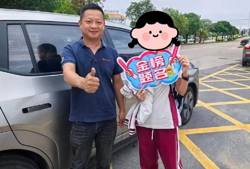 微信图片_2026-06-09_145637_116.jpg
