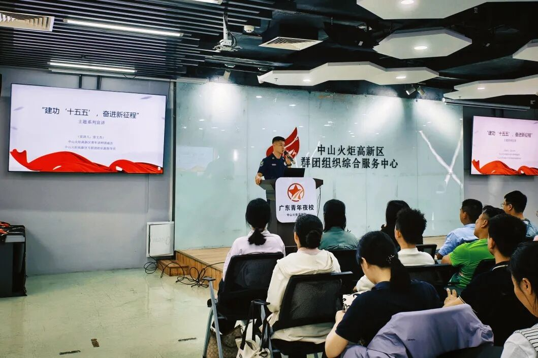 wechat_pic_3.png