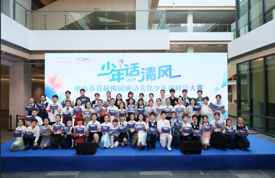 微信图片_2026-06-17_092138_917.png