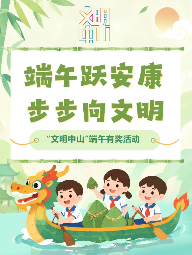 微信图片_20260622165657_1348_316.png