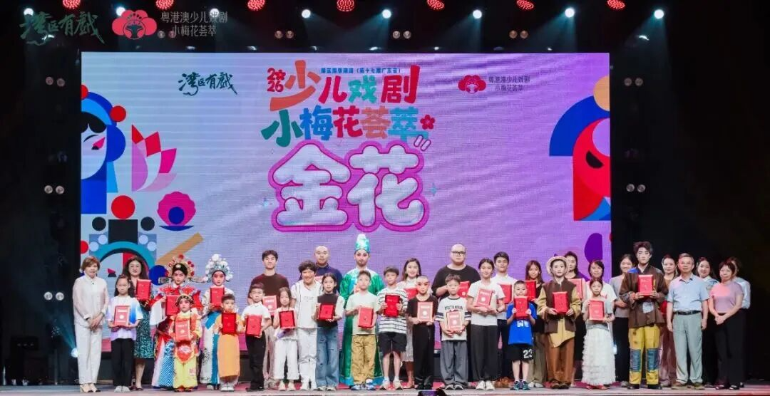 wechat_pic_3.png