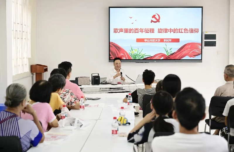 wechat_pic_5.png