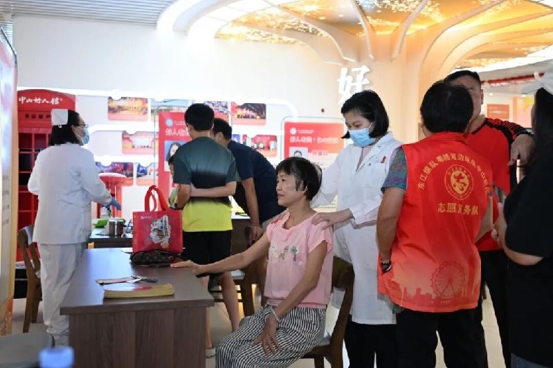 义诊11.jpg