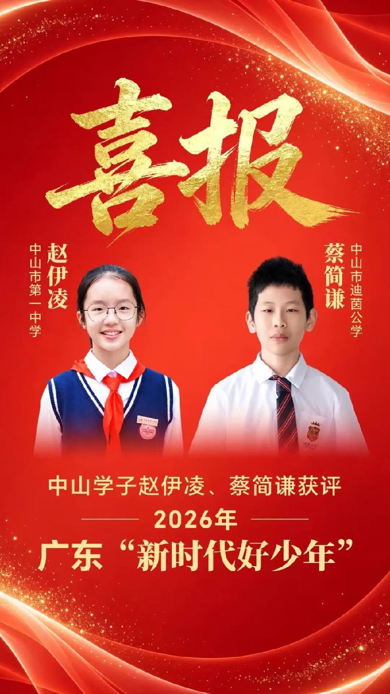 好少年1.jpg