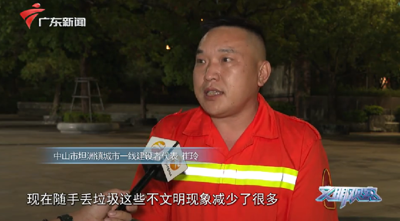列车5.png