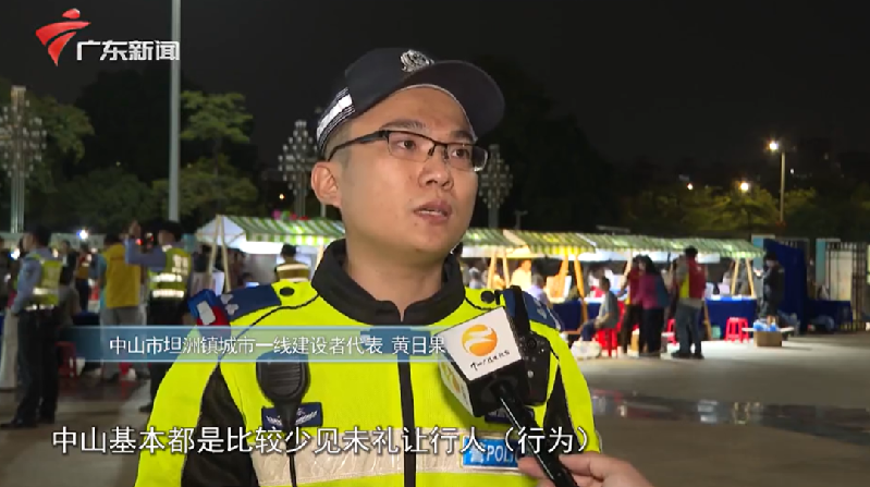 列车6.png