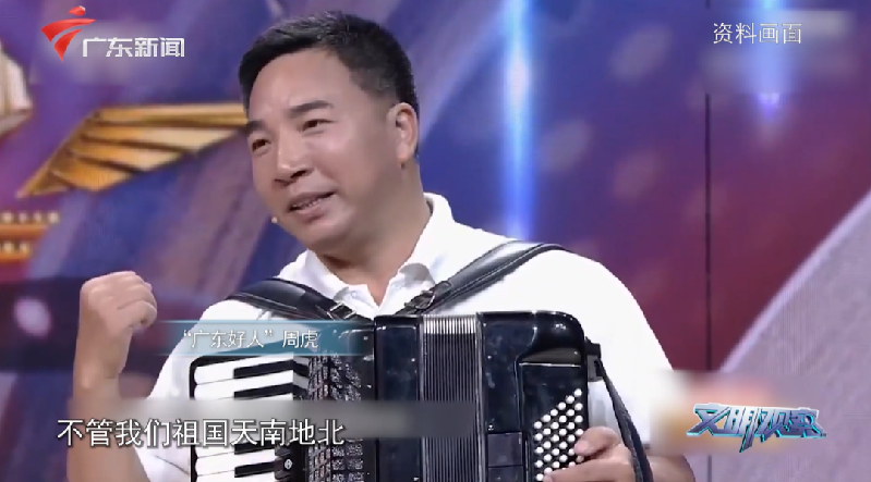 列车13.png