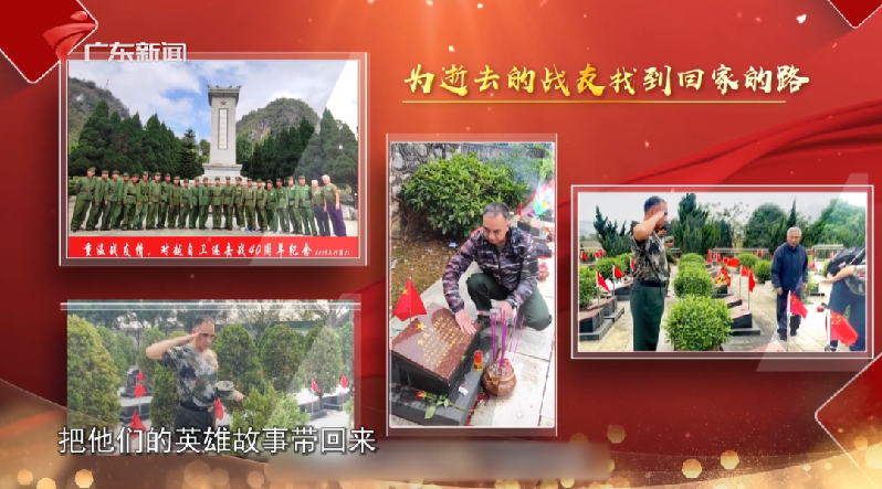 列车15.png