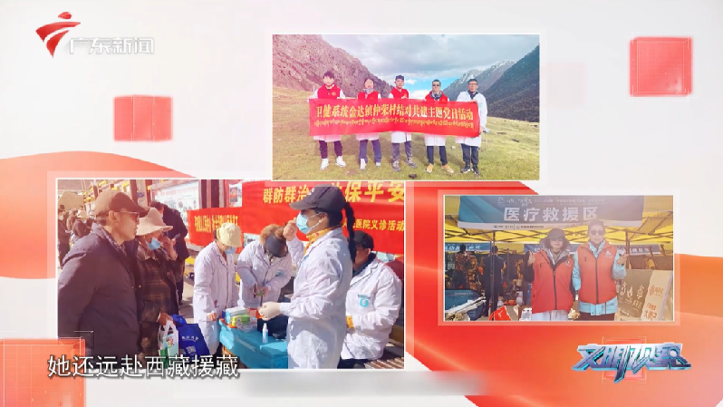 列车16.png