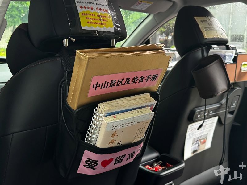 滴滴3.jpg