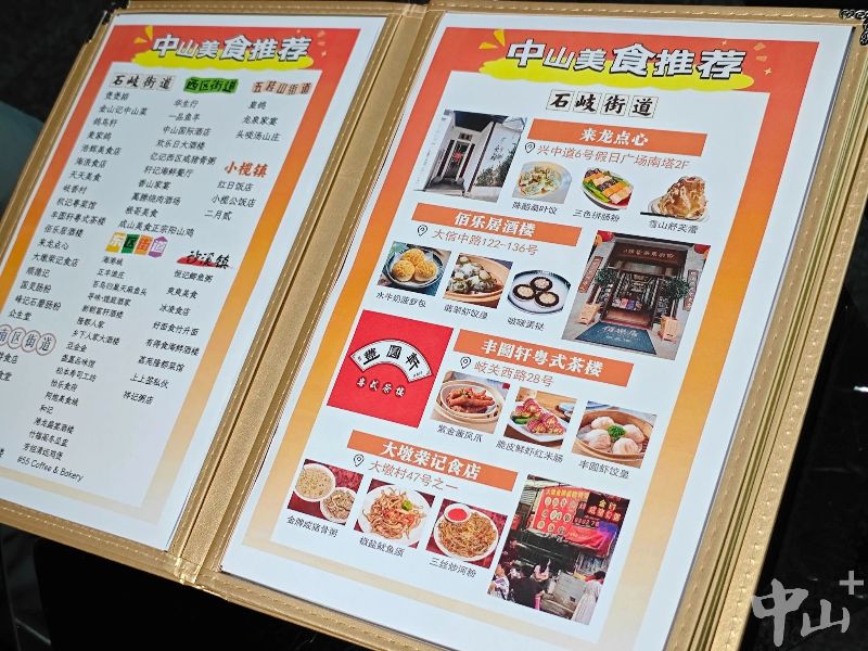 滴滴4.jpg