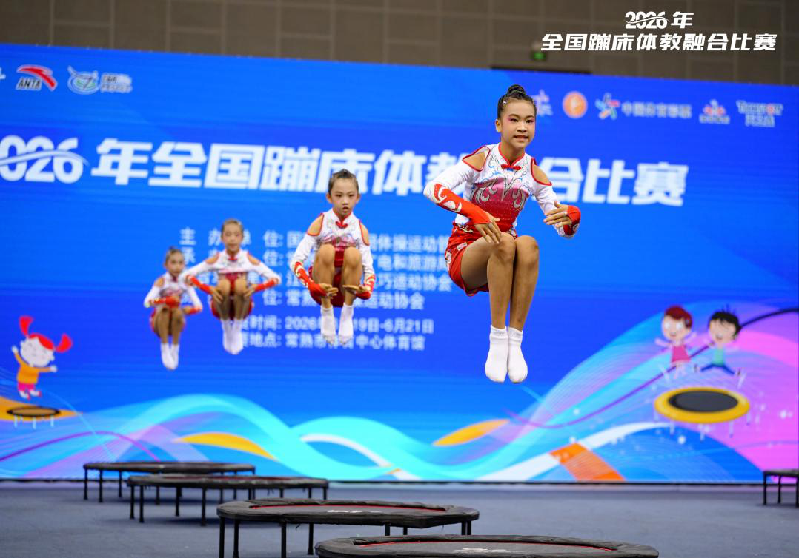 体操2.png