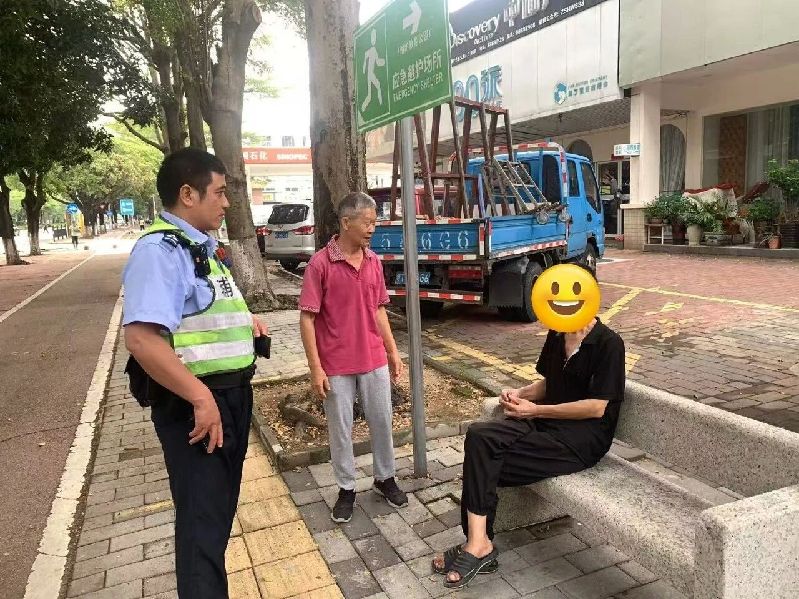 微信图片_2026-08-27_111644_895.jpg