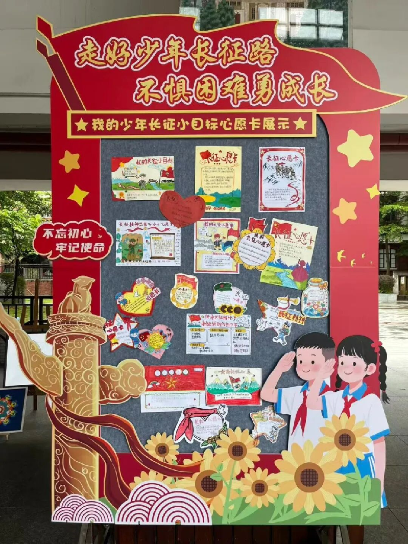 wechat_pic_29.png