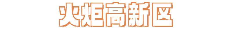 微信图片_2026-09-07_151304_595.png