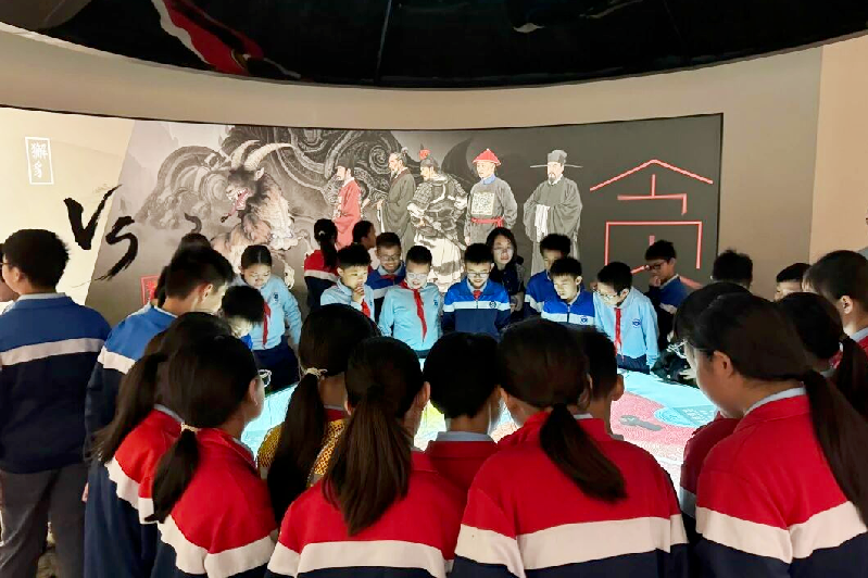 wechat_pic_5.png