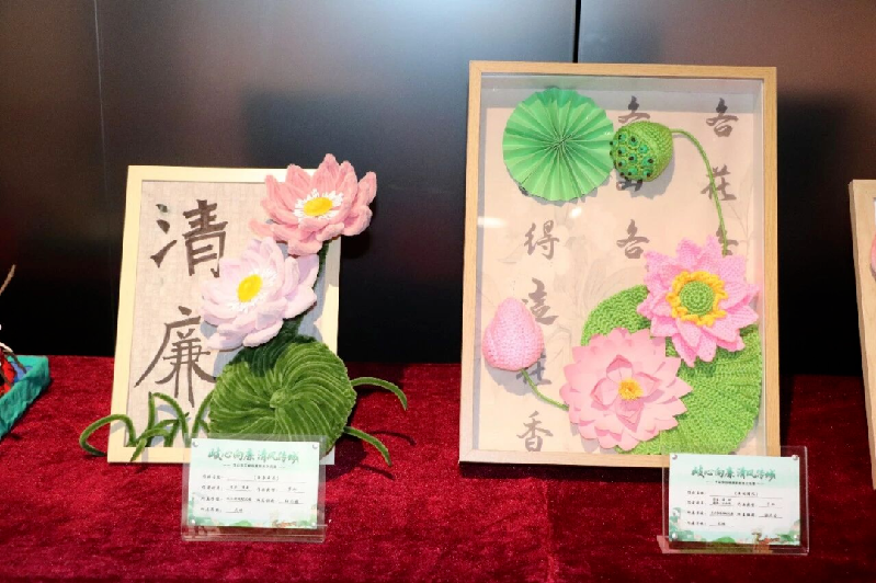 wechat_pic_7.png
