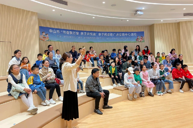 wechat_pic_8.png
