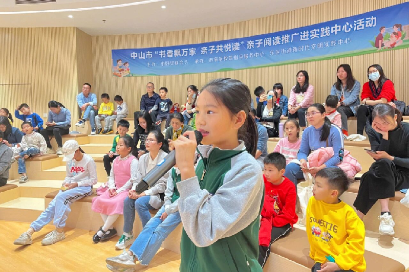 wechat_pic_9.png